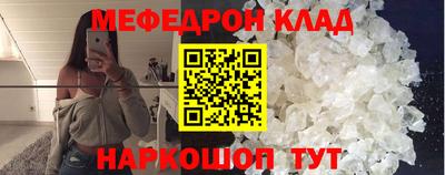 PSILOCYBIN Дубна
