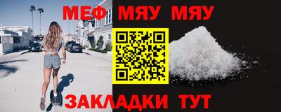 кокаин перу Донецк