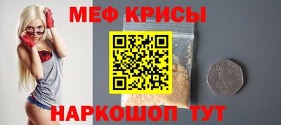 кокаин перу Донецк