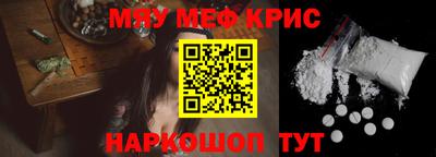 кокаин перу Донецк