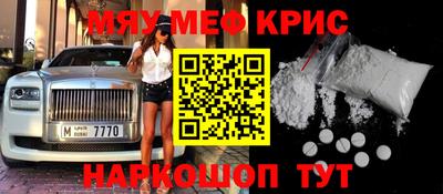 PSILOCYBIN Дубна