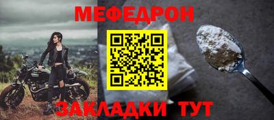 кокаин перу Донецк