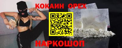 метадон Донской