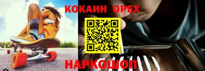 метадон Донской