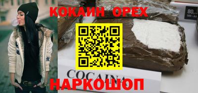 метадон Донской
