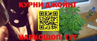метадон Донской