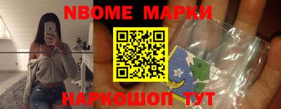 кокаин перу Донецк
