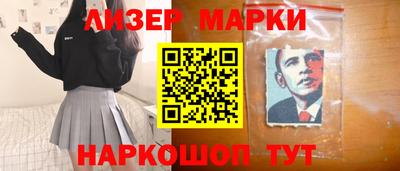 метадон Донской