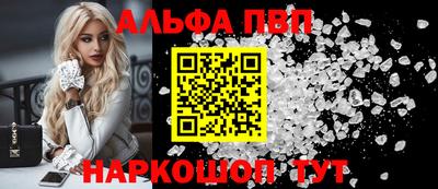 метадон Донской