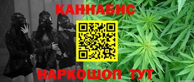 метадон Донской