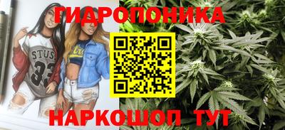 кокаин перу Донецк