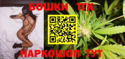 PSILOCYBIN Дубна