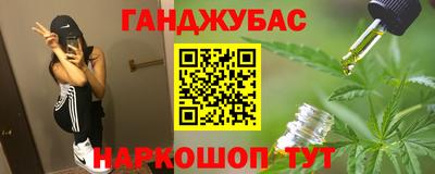 кокаин перу Донецк