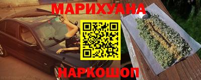 метадон Донской