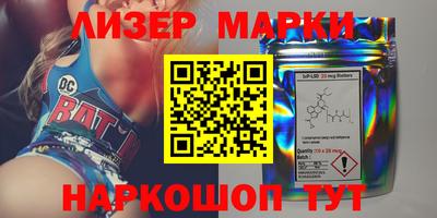 метадон Донской