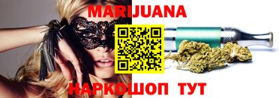 PSILOCYBIN Дубна