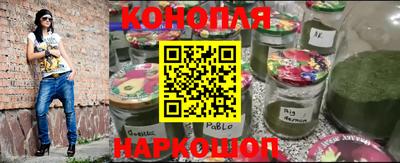 PSILOCYBIN Дубна