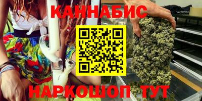 кокаин перу Донецк