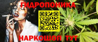 кокаин перу Донецк