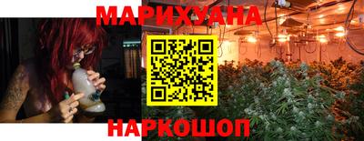 PSILOCYBIN Дубна