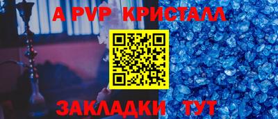 метадон Донской
