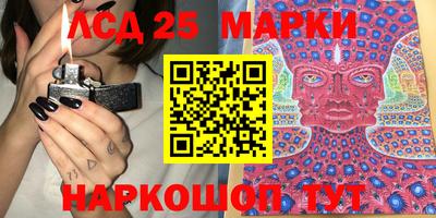 метадон Донской