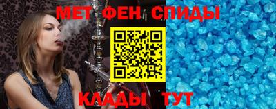 метадон Донской