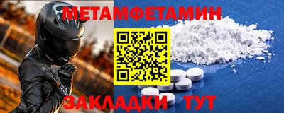 кокаин перу Донецк