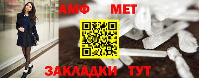 кокаин перу Донецк