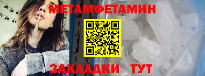 кокаин перу Донецк