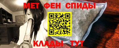 метадон Донской