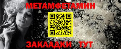 PSILOCYBIN Дубна