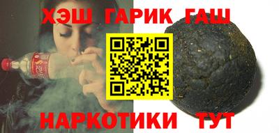 метадон Донской
