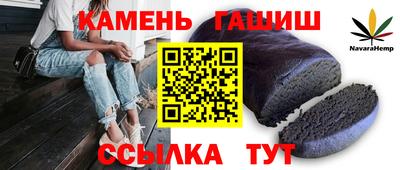 кокаин перу Донецк