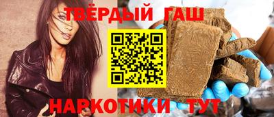метадон Донской