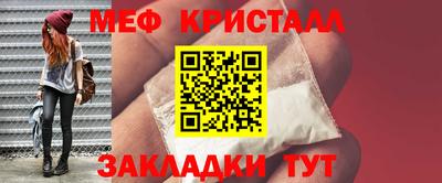 PSILOCYBIN Дубна