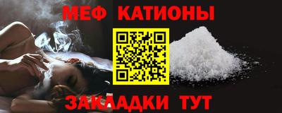 метадон Донской