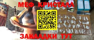 PSILOCYBIN Дубна