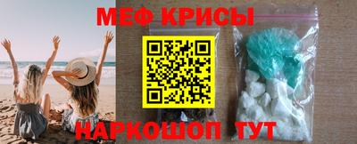кокаин перу Донецк