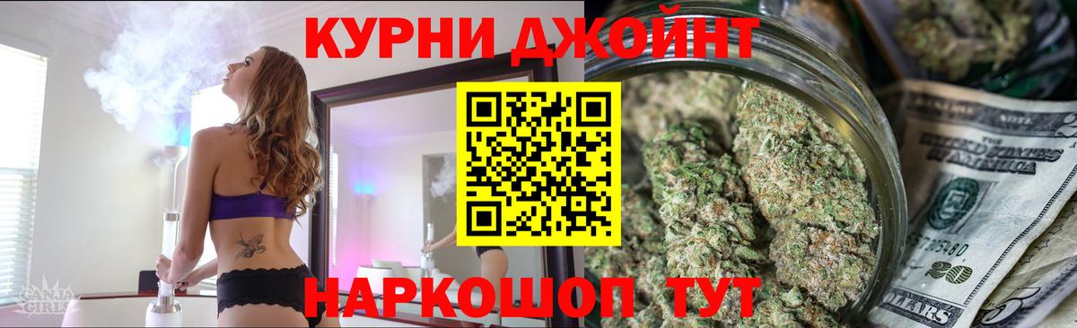 Конопля ГИДРОПОН Людиново